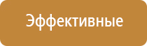 ароматизатор в вентиляцию