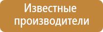 системы очистки воздуха автомобиля