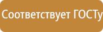 ароматизатор в магазин продуктов