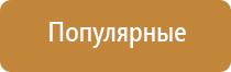 ароматизатор воздуха в машину